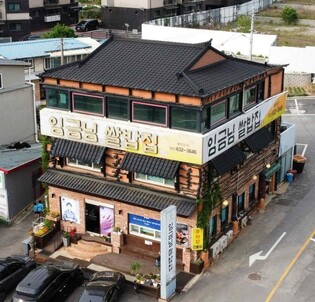 경기도, 22년 된 이천 쌀밥집 등 '경기노포' 32곳 추가 선정