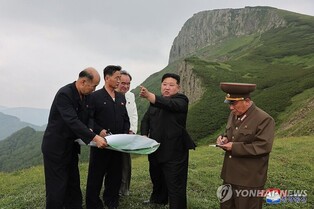 Kim Jong-un reprimands senior officials for Samjiyon development project: report