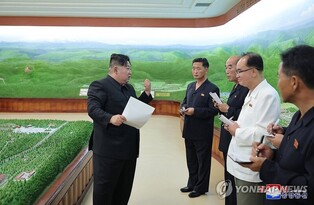 N. Korea holds meetings to discuss follow-up measures for policy goals
