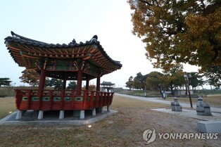 홍주읍성 북문 문루 복원 완료…홍주천년문화체험관도 문 열어