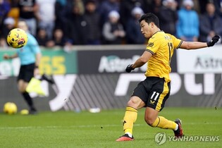 황희찬, 연습경기서 인종차별 발언 들어…동료가 주먹질로 응징