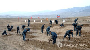 U.N. report condemns N. Korea's 'extensive, multilayered' system of forced labor