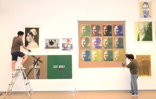 울산국제목판화 페스티벌 17일 개막…170여 점 선봬