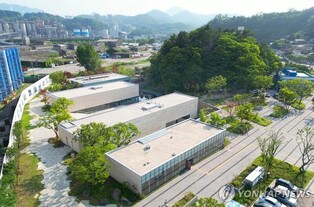 이사부 장군과 삼척의 관계는…삼척시, 심포지엄 개최