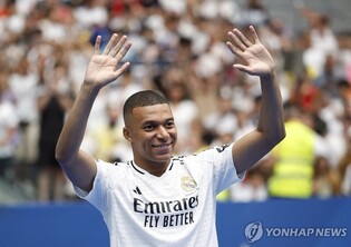 음바페, 8만 관중 환영 받으며 R마드리드 입단…"꿈이 이뤄졌다"
