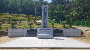 옥천서 한국전쟁 민간인 희생자 합동 추모제 열려