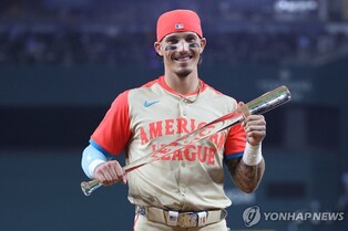 '별들의 잔치' MVP 차지한 '그린 몬스터 수문장' 보스턴 두란(종합)