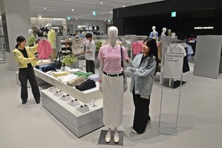 롯데백화점 부산 센텀시티점에 19일 무신사 스탠다드 개점