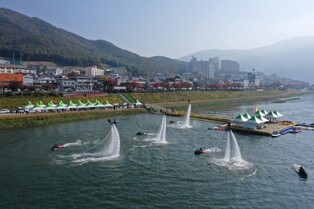 단양 레이크파크 수상스포츠 페스티벌 내달 1∼4일 개최