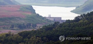 N. Korea discharges border dam water without notice: environment ministry