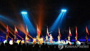 이사부 장군의 출항지에서 열리는 '삼척동해왕이사부축제' 눈길
