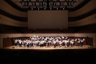 [게시판] 청년 음악가 무대…솔리시안 유스 오케스트라 공연