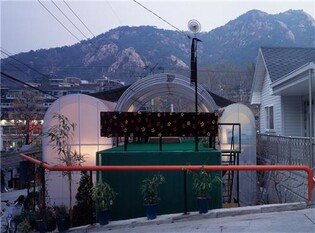 이런 집도 있네…베이스캠프같은 집부터 11가족 공유하는 집까지