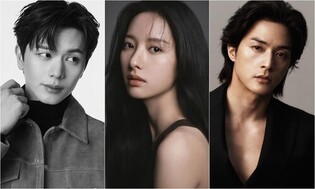 Yook Sung-jae, Kim Ji-yeon, Kim Ji-hoon to Star in SBS' Fantasy Kdrama 'Gwigung'