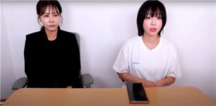 쯔양 "전 남친의 변호사가 구제역에게 협박 자료 넘겨"