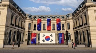 S. Korea brings largest-ever 'Korea House' to Paris Olympics