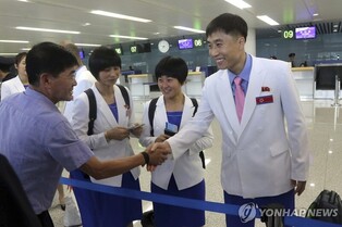 (Olympics) N. Korean athletes set off for Paris Olympics