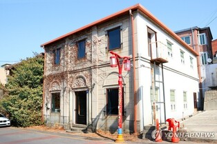 인천 역사 간직한 근대건축자산 속속 '시민 품으로'