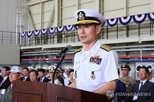 Navy chief to embark on two-nation trip to Middle East