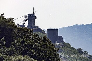 S. Korea blares border propaganda broadcasts in full scale for 2nd day