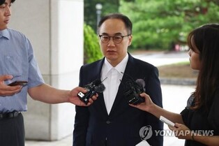 Chief prosecutor apologizes for 'irregular' questioning of first lady
