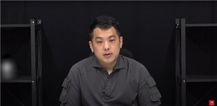 '쯔양 협박의혹' 카라큘라, 유튜버 은퇴 선언…영상 모두 비공개