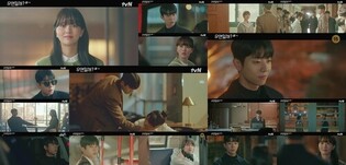 First Love Romantic Series ‘Serendipity's Embrace’ Starts at 3.9%