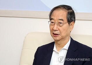 PM to attend state funeral of No. 1 Vietnamese official