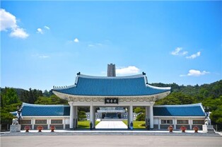 Seoul National Cemetery to be transferred to veterans ministry this week