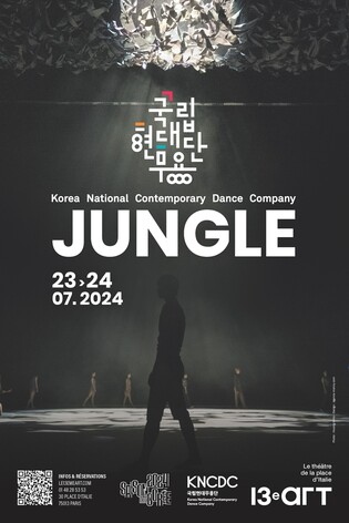 [올림픽] 현대무용·발레부터 공예까지…한국 예술로 파리 물들인다