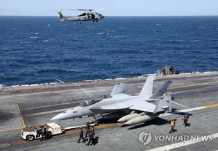 S. Korea, U.S. begin joint air drills featuring F/A-18, F-35B