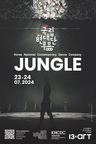 (Olympics) Korean art and culture to enliven Paris during Olympics and Paralympics