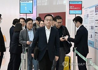 Finance minister to leave for Brazil to attend G20 meeting