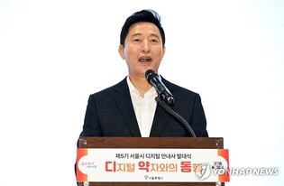 Seoul mayor to travel to France, China to discuss climate change and economic exchanges