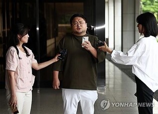 Court to hold arrest warrant hearings for suspects in 'mukbang' star blackmail case