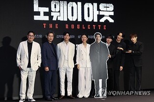 Cho Jin-woong Stars as Detective in 'No Way Out': "This Time, I Became the Detective"