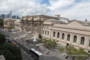 Hyundai Motor's Genesis signs 5-year partnership with New York Met museum