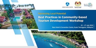 한-아세안센터, 말레이서 지역사회 기반형 관광 워크숍