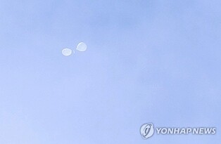 (2nd LD) N. Korea sends some 300 trash-carrying balloons into S. Korea: JCS