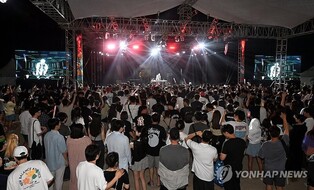 뜨거운 열기 식혀준다…삼척·강릉서 한여름 밤 페스티벌