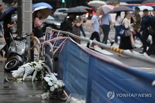 Police seek arrest warrant for driver behind deadly car crash in downtown Seoul