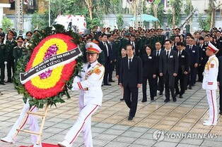 PM attends state funeral of No. 1 Vietnamese official