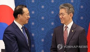 China says to appoint 'appropriate' person as its next ambassador to S. Korea: Seoul official