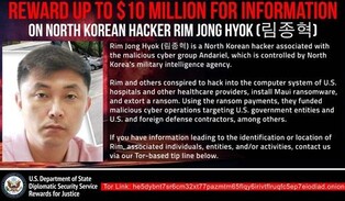 (LEAD) U.S. sets up $10 million reward for info on N.K. malicious cyber actor