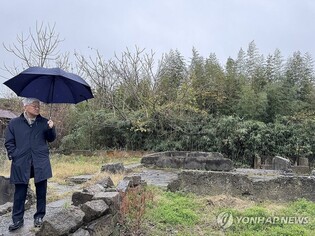 정부 "사도광산 유네스코 등재 예상…일, 전체역사 반영 조치해"