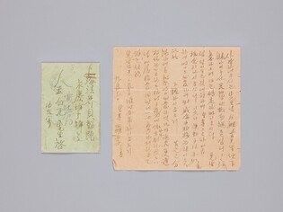 "조국서 '몸값'하고 죽겠다"…일제에 폭탄 던진 나석주의 각오