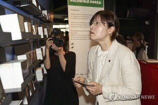 [올림픽] 파리서 '디코딩 코리아'전 개막…장미란 차관 참석