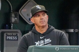 MLB 화이트삭스, 올 시즌 두 번째 14연패…꼴찌 역사 새로 썼다