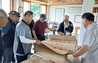 율곡연구원, 덕수이씨 택풍당 고문서 800여점 인수