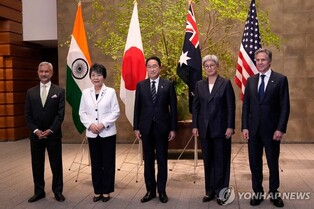 Quad ministers condemn N.K.'s nuclear pursuit, commit to 'complete' peninsula denuclearization